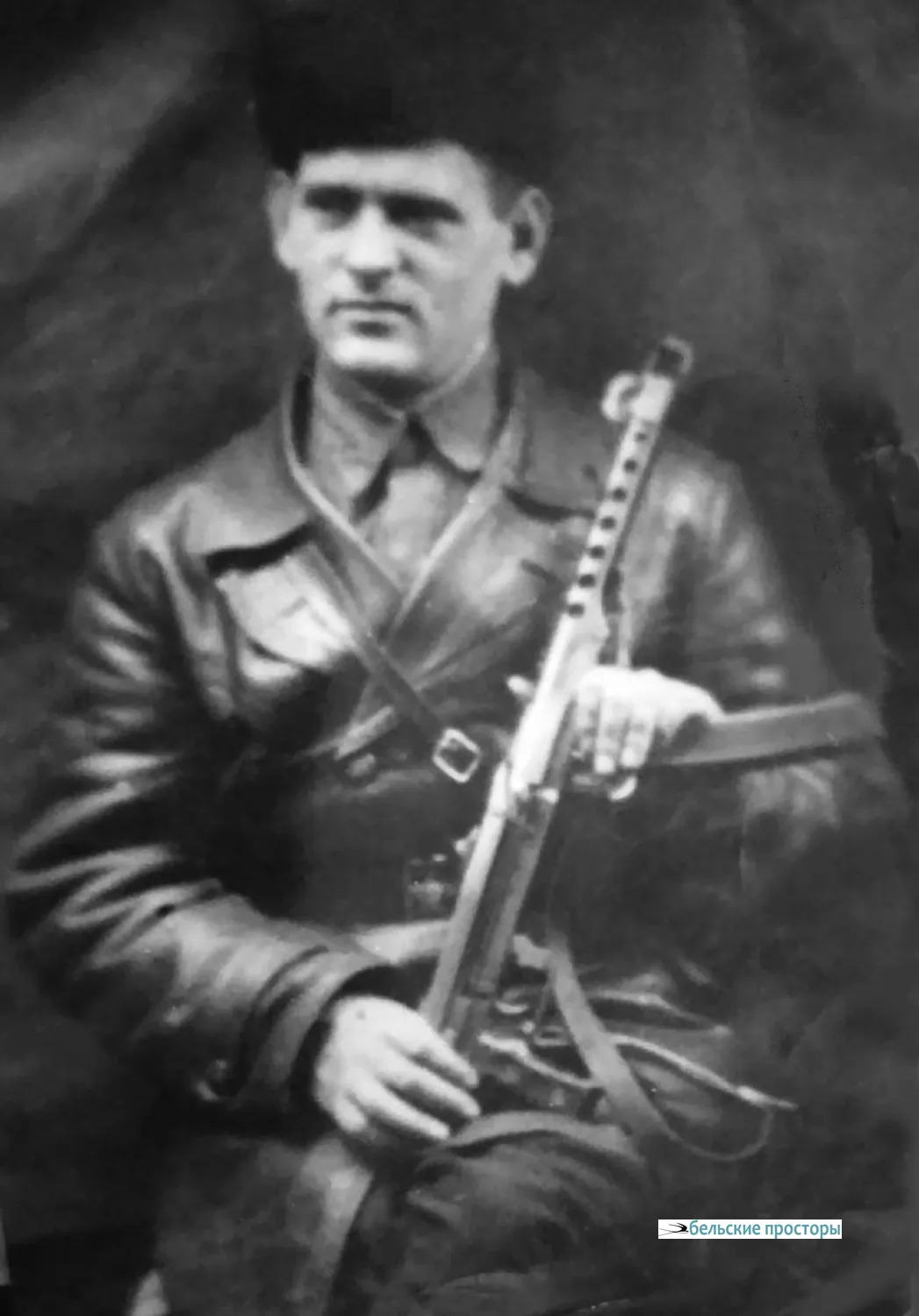 Командир партизанской бригады «Комсомолец» Григорий Понявин