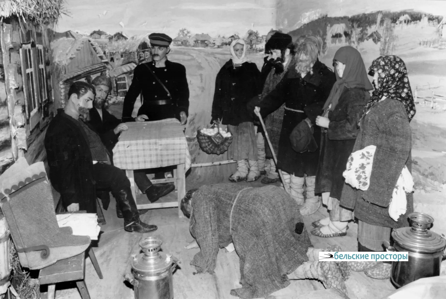 Сбор податей в деревне Бернадак Уфимской волости