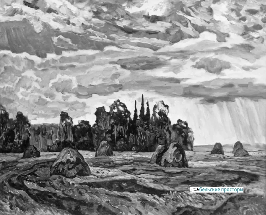 В.Э. Меос "Августовские дожди", 1993 г.