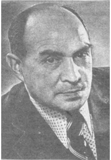 Михаил Давидович Львов