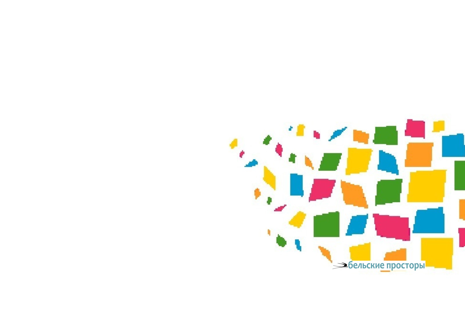 Сцена из спектакля «Спящая Красавица». Фото С. Гутника. Архив БГТОиБ