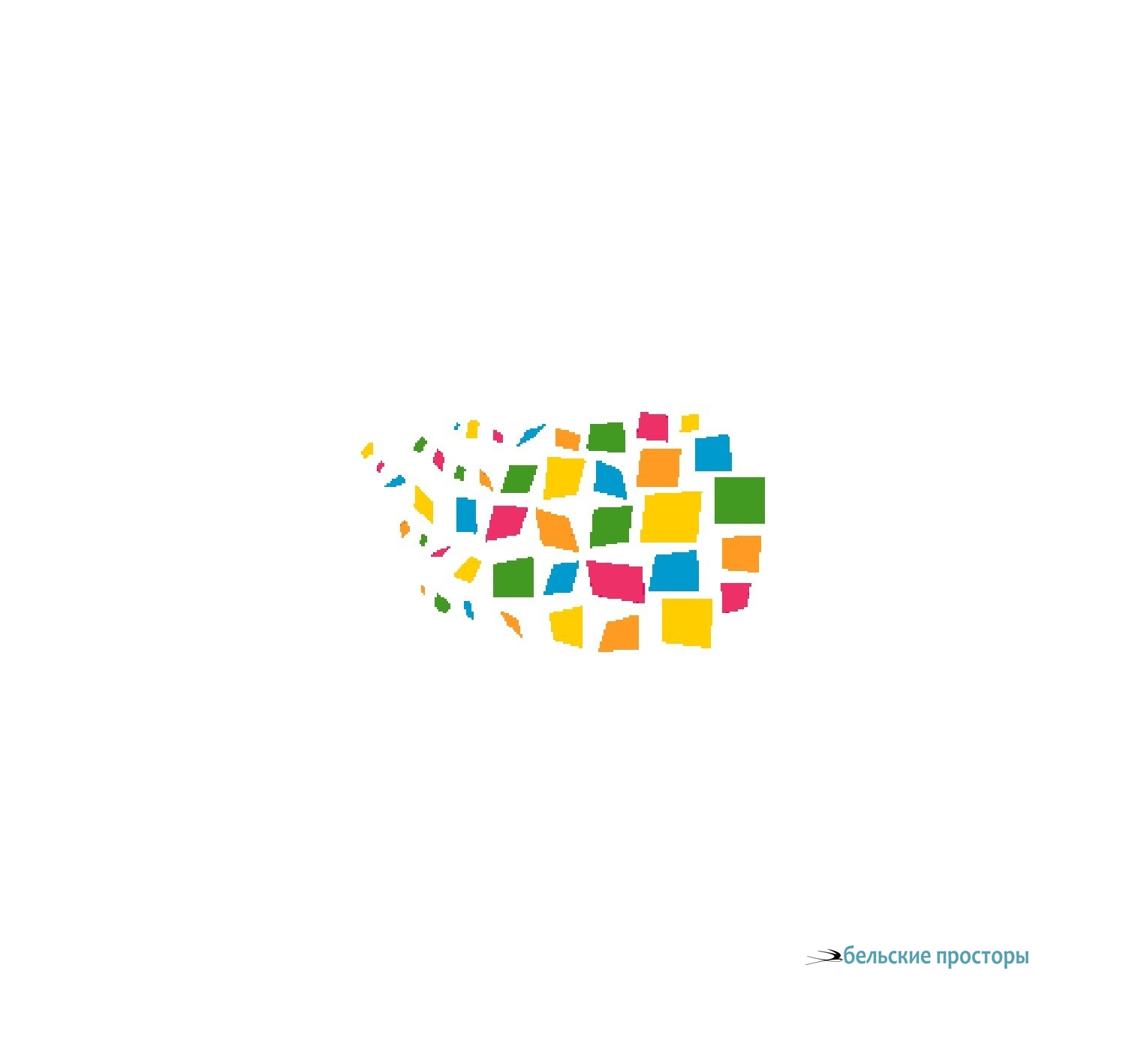 На ул. Ульяновых. Конец 1950-х гг.