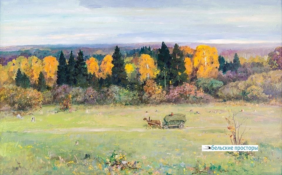 А. В. Храмов. Домой