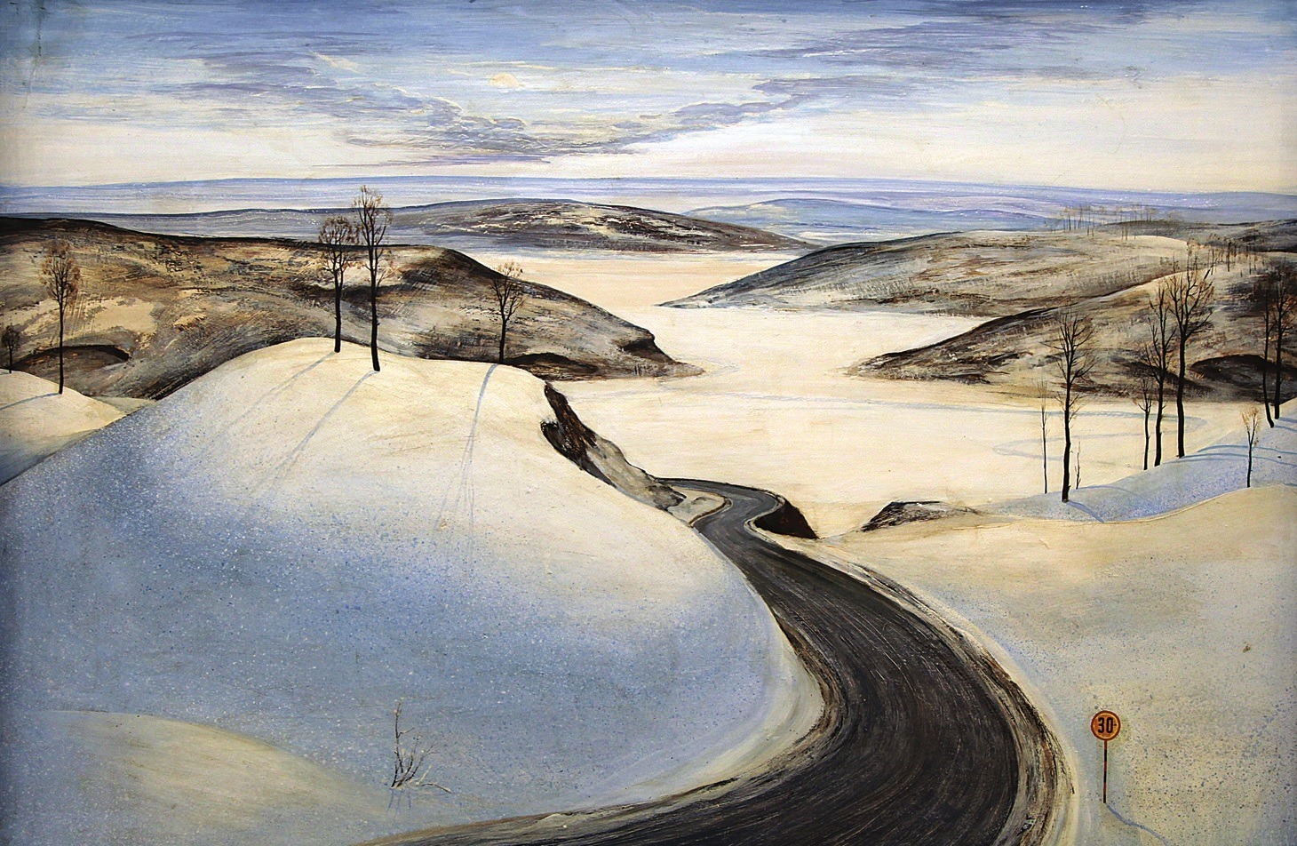 Уральские перспективы. 1974