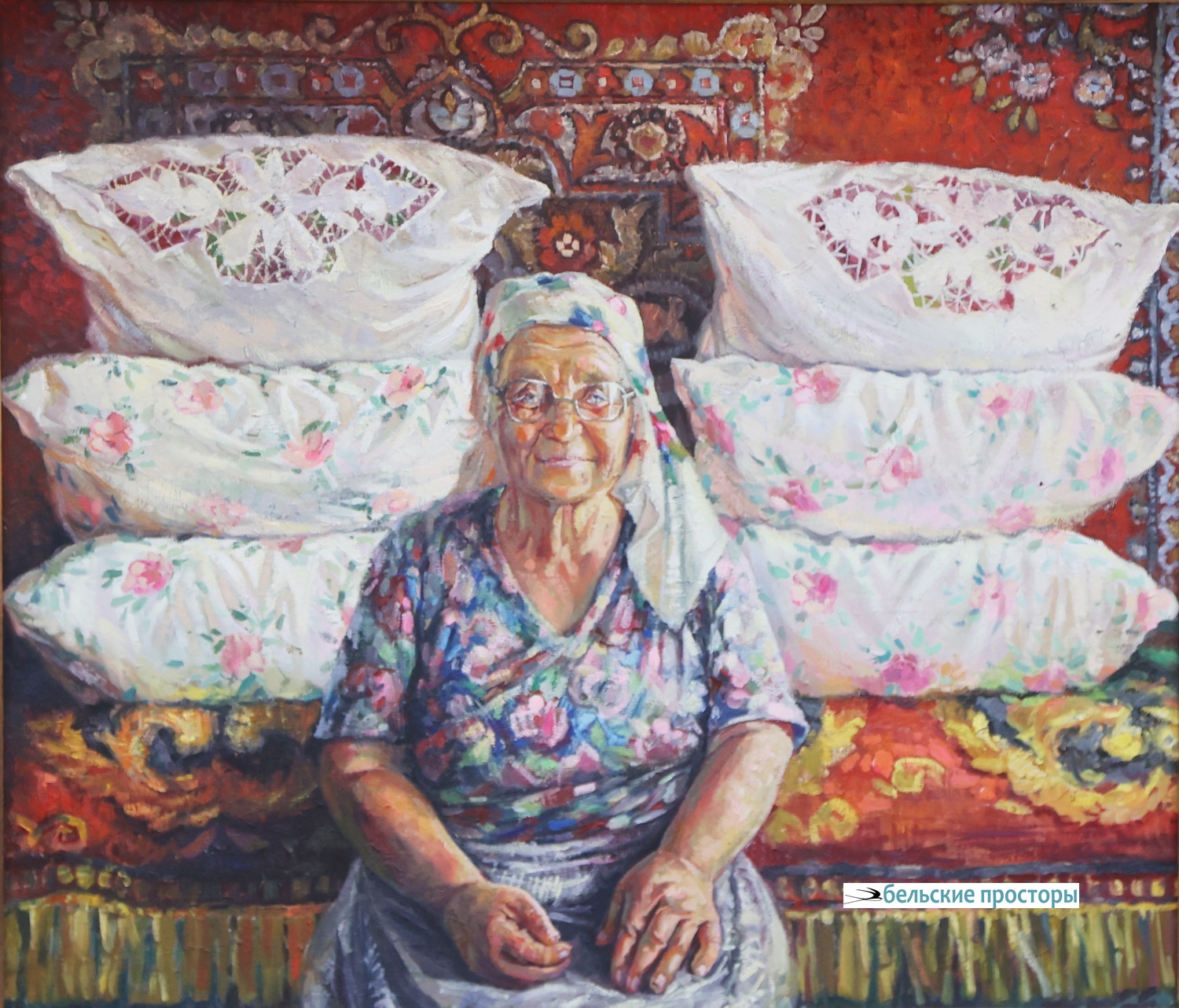 А. Ф. Родионова. Татарка