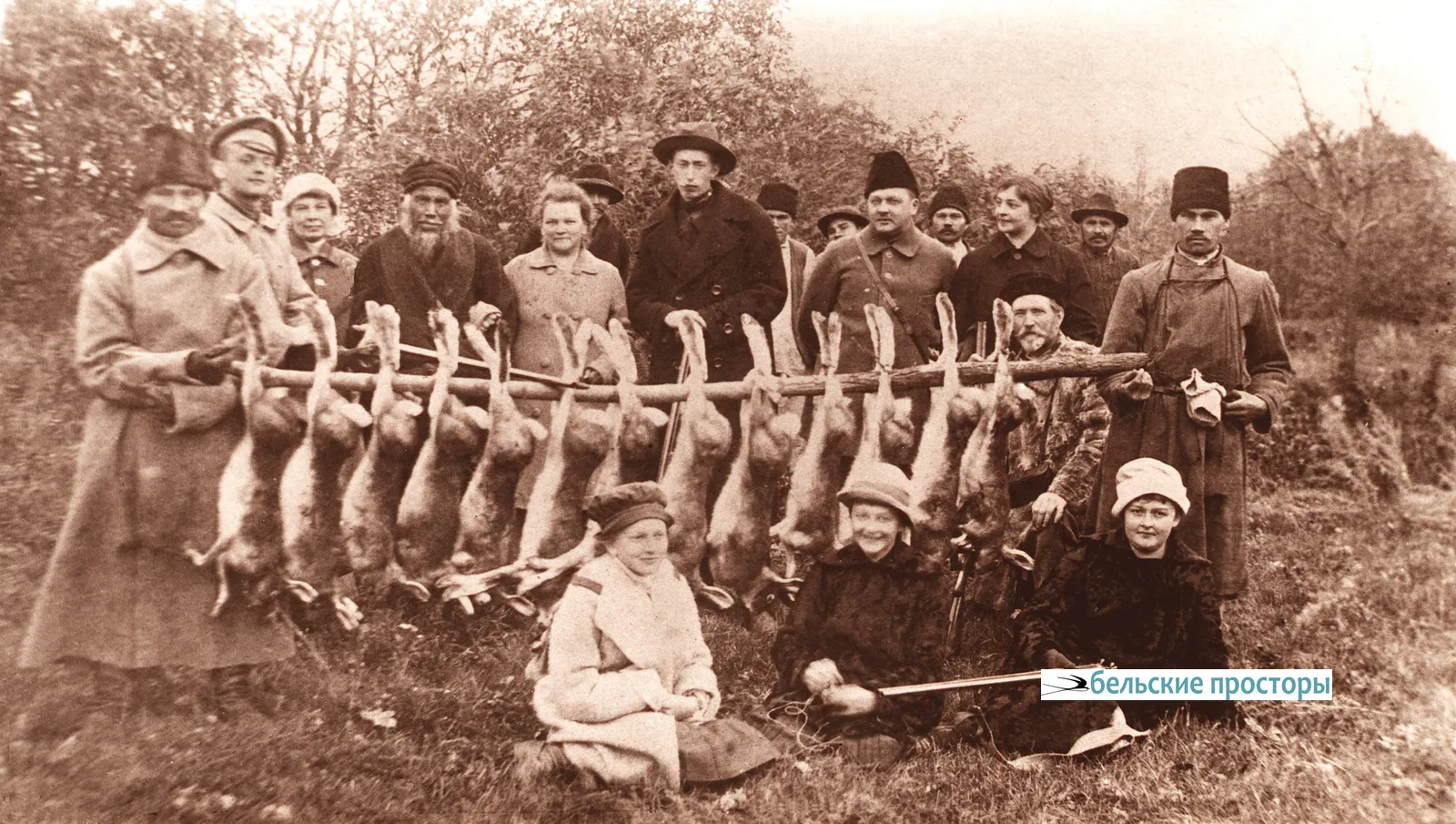 Охота в с. Топорнино. 1910-е