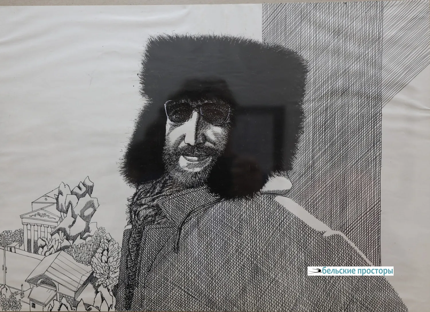 Г. Г. Калитов. Мужчина в черной шапке, 1987