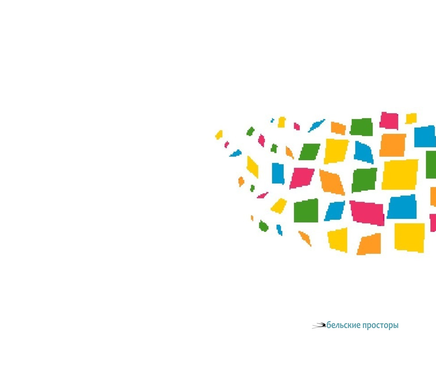 На Пушкинской. 1917 г.