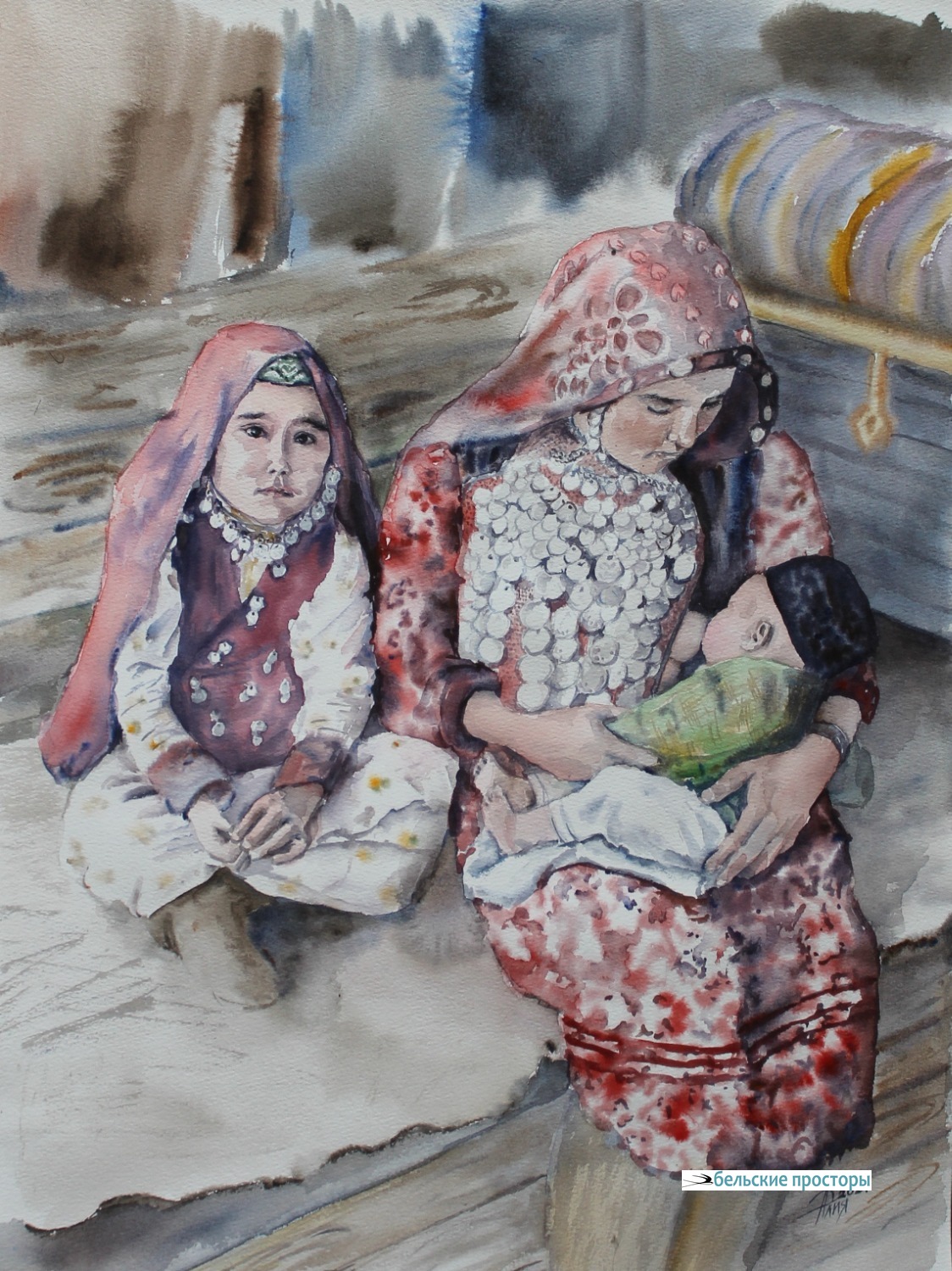 А. А. Кутлова. Мама