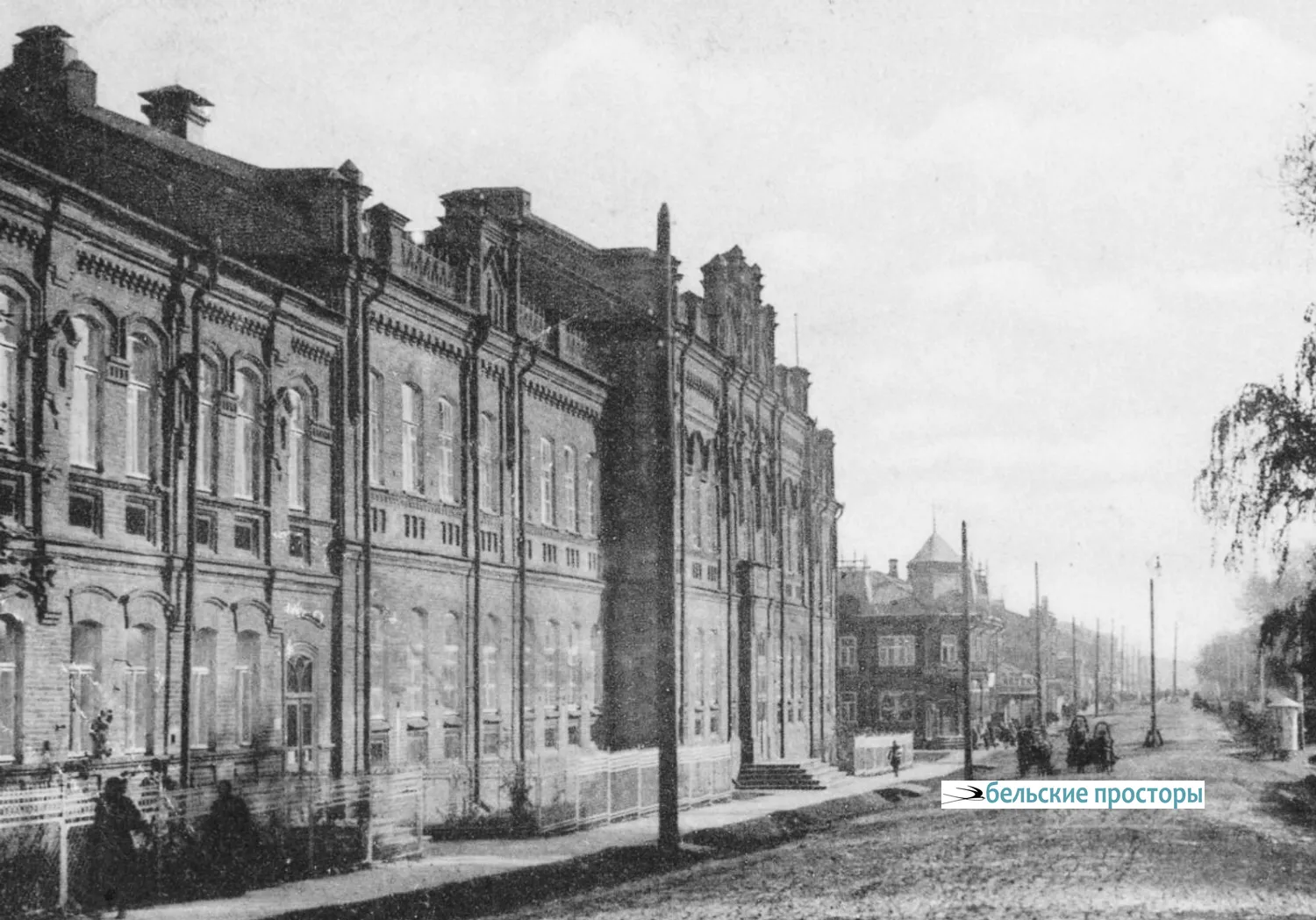 Реальное училище и дом Бухартовского, 1910-е гг.