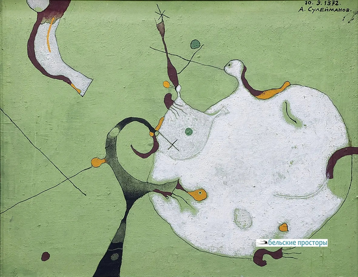 Бегущее яйцо в Бураеве, 1994 г. Холст, масло. 45х58