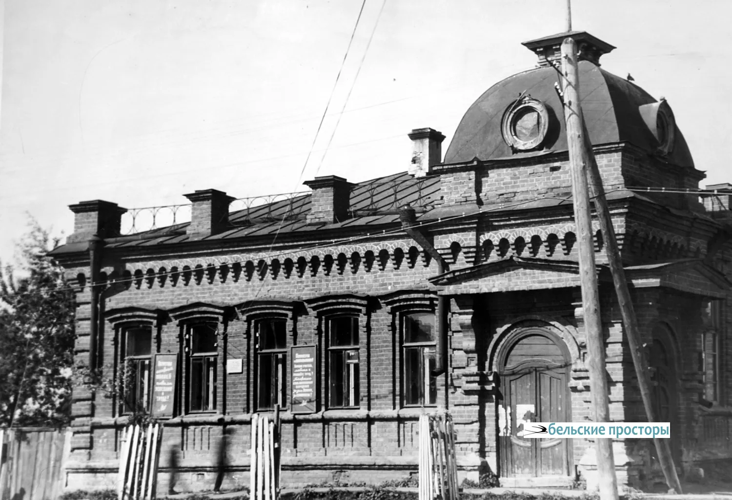 Школа в пос. Николо-Берёзовка