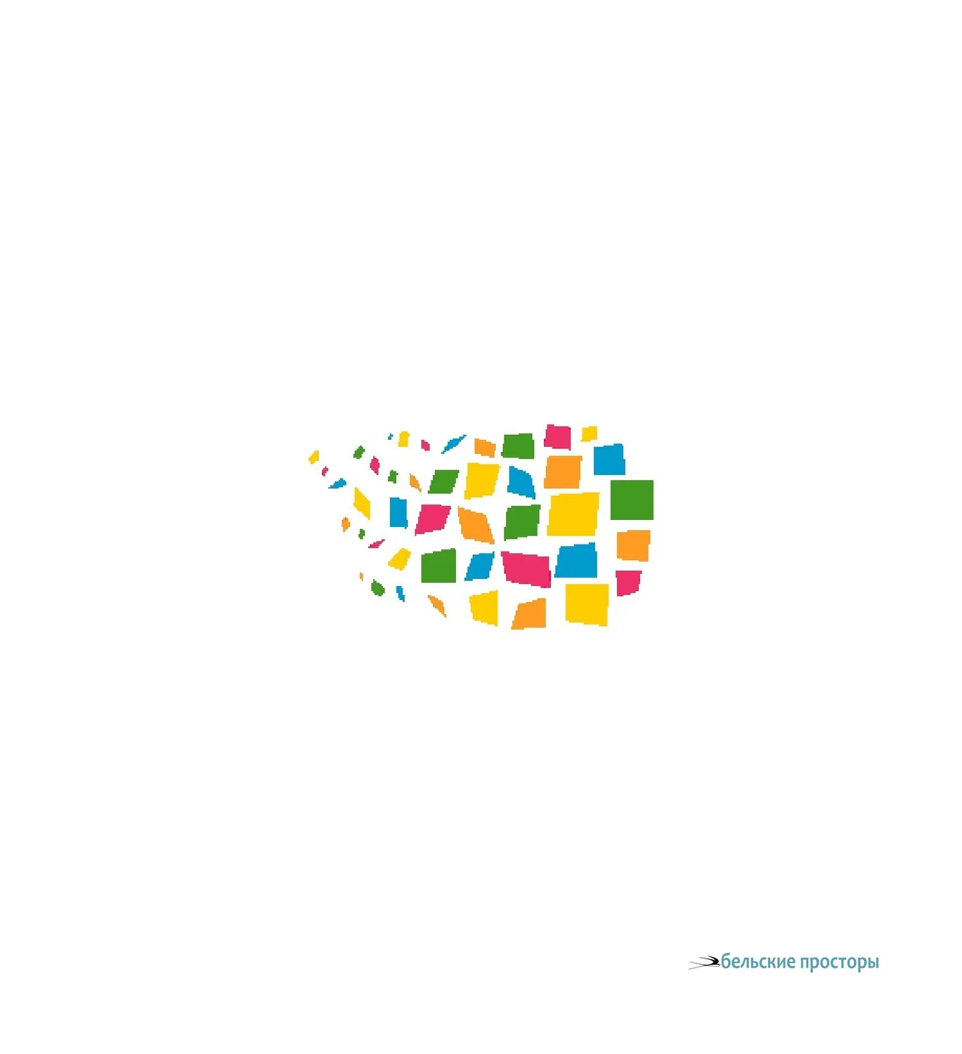 В мастерской