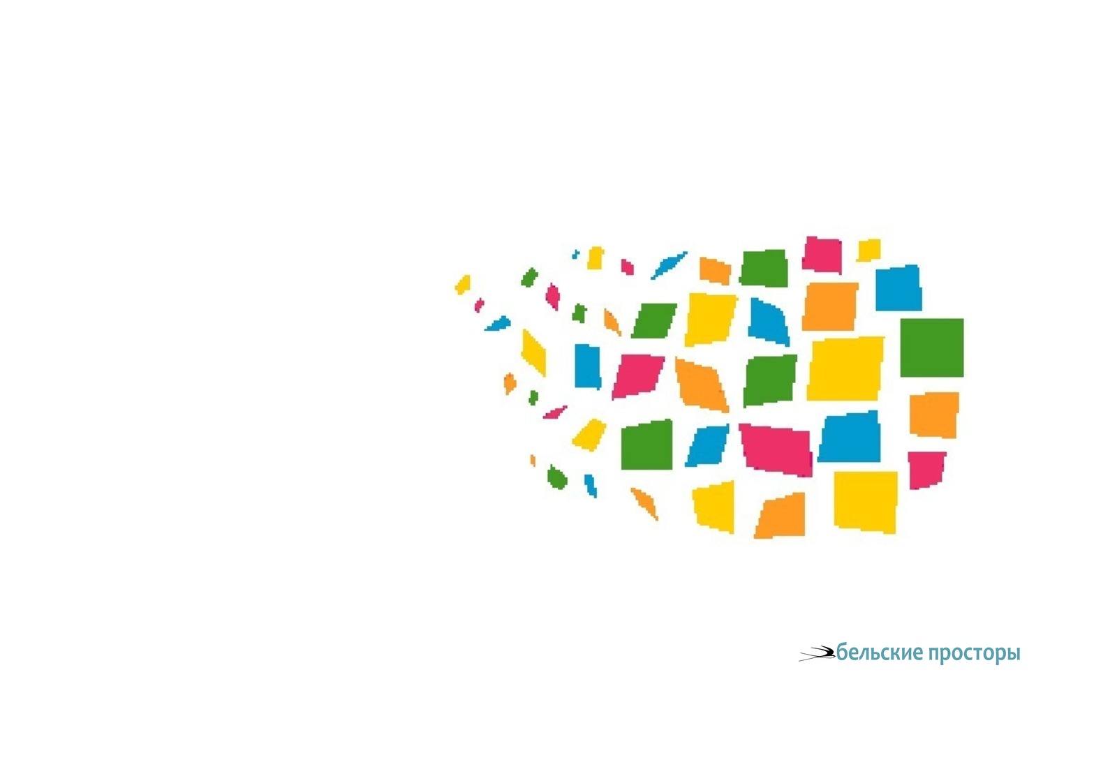 Железнодорожный вокзал станции Уфа, 1890-е гг.