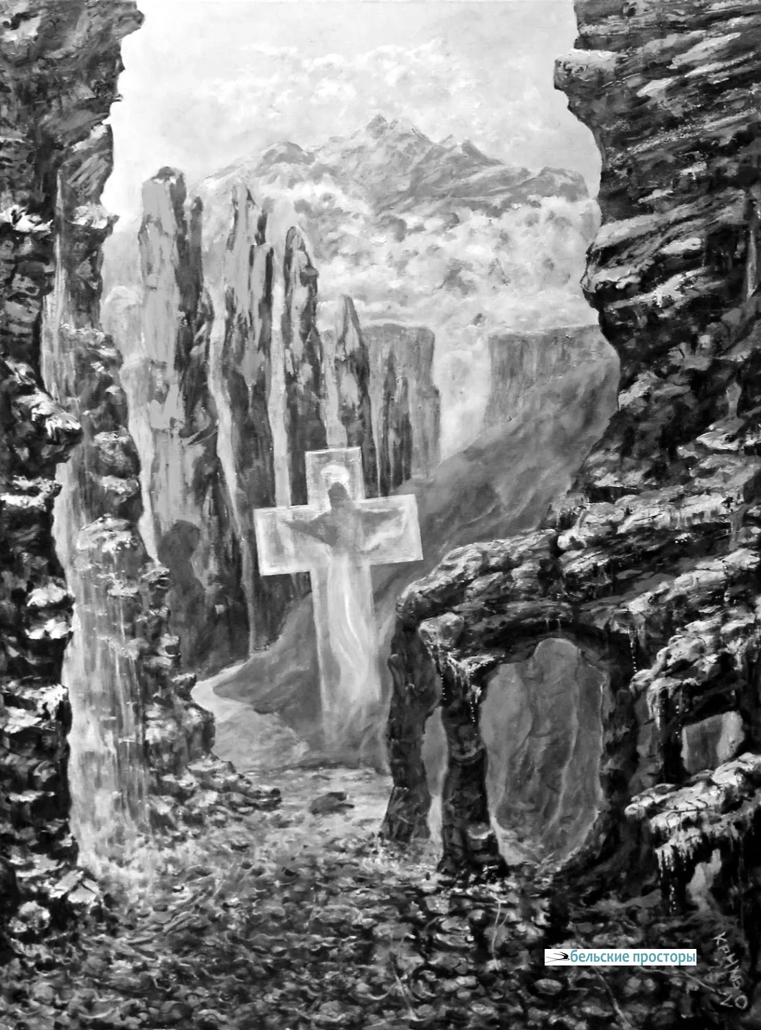 Печаль ускользающего. Сергею Краснову (Памяти лучшего друга)