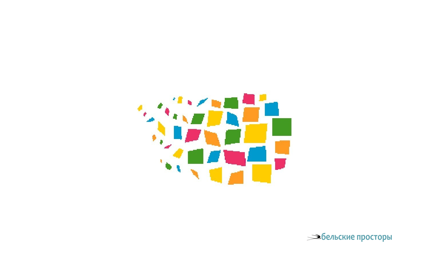 В нижней части ул. Тукаевской. Начало 1960-х гг.