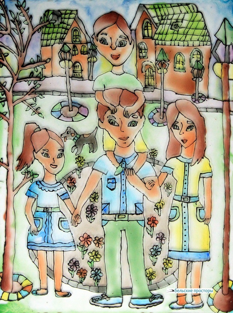 Самира Багаутдинова, 10 лет. Моя семья