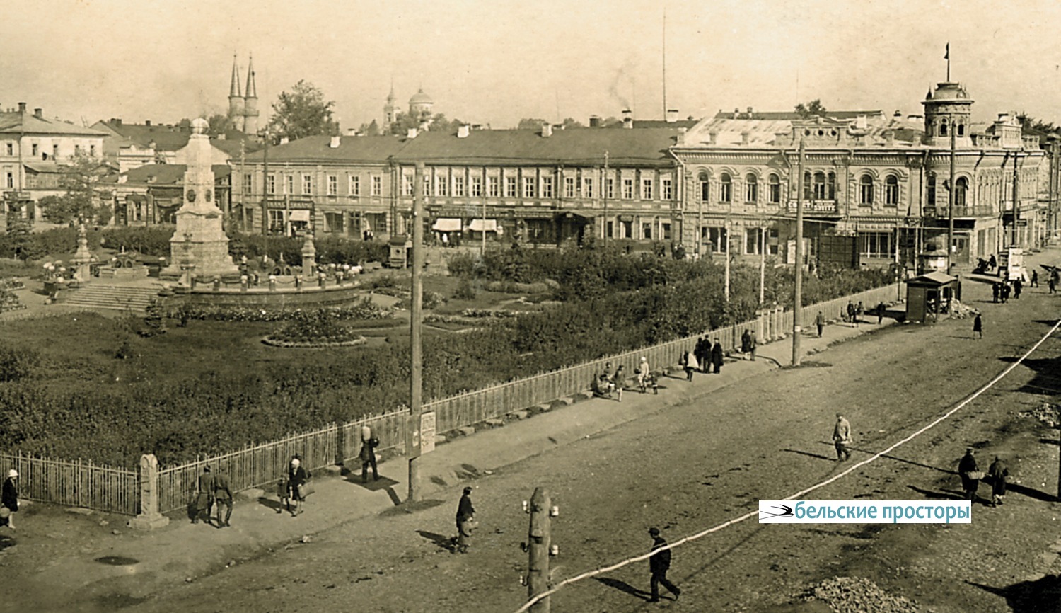 Сквер Ленина и Горсовет