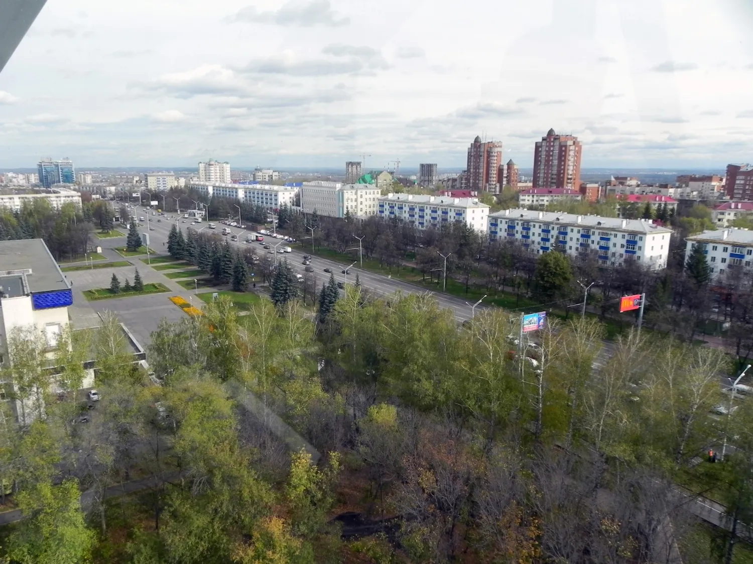 Проспект Октября. Фото Алексея Чугунова