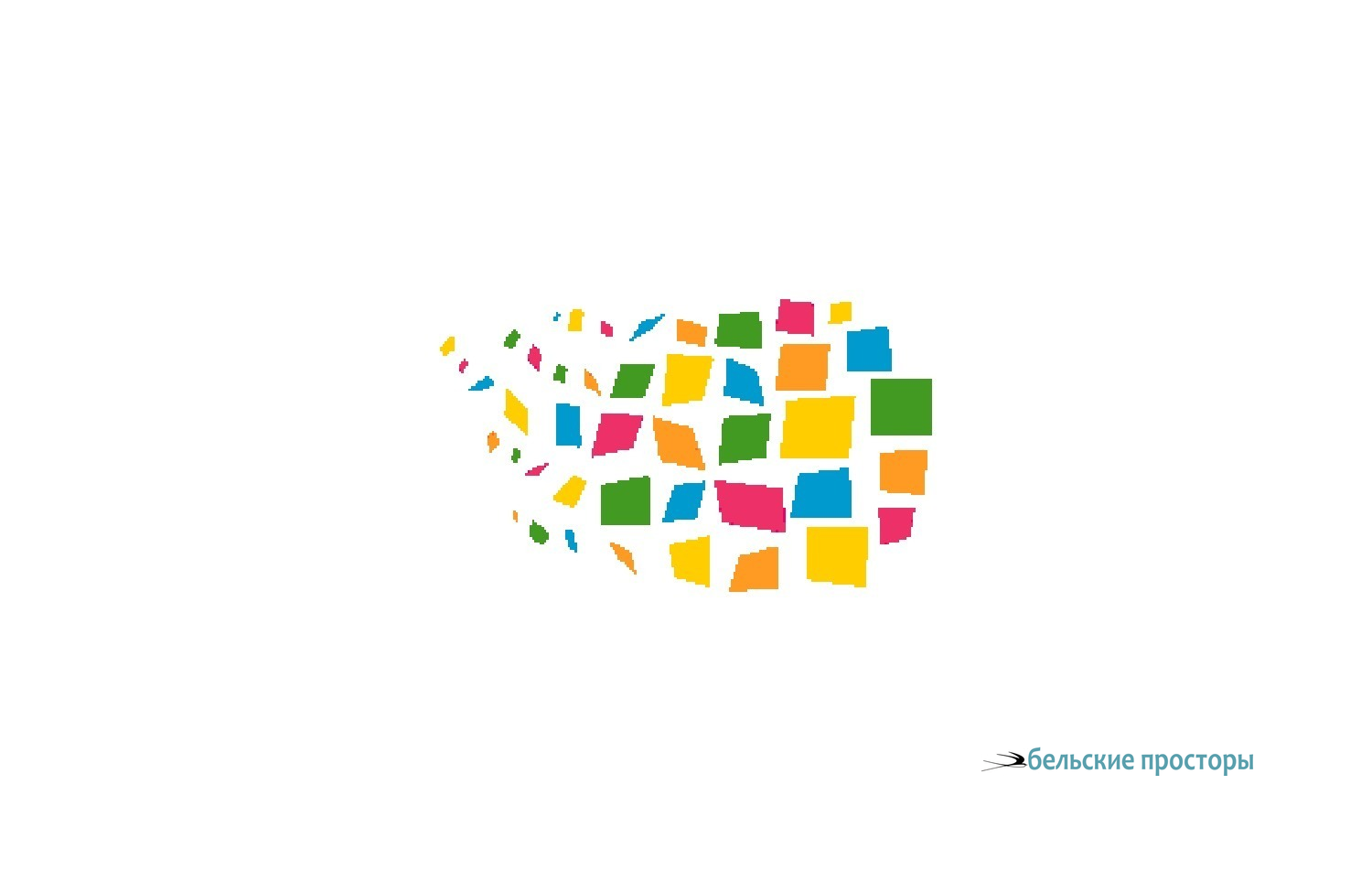 На улице Пушкина у школы № 45. Конец 1950-х гг.