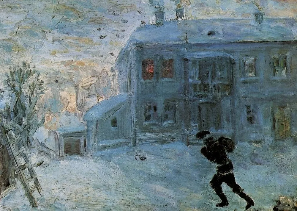 Живопись Михаила Ларионова "Под снегом" 1899г.