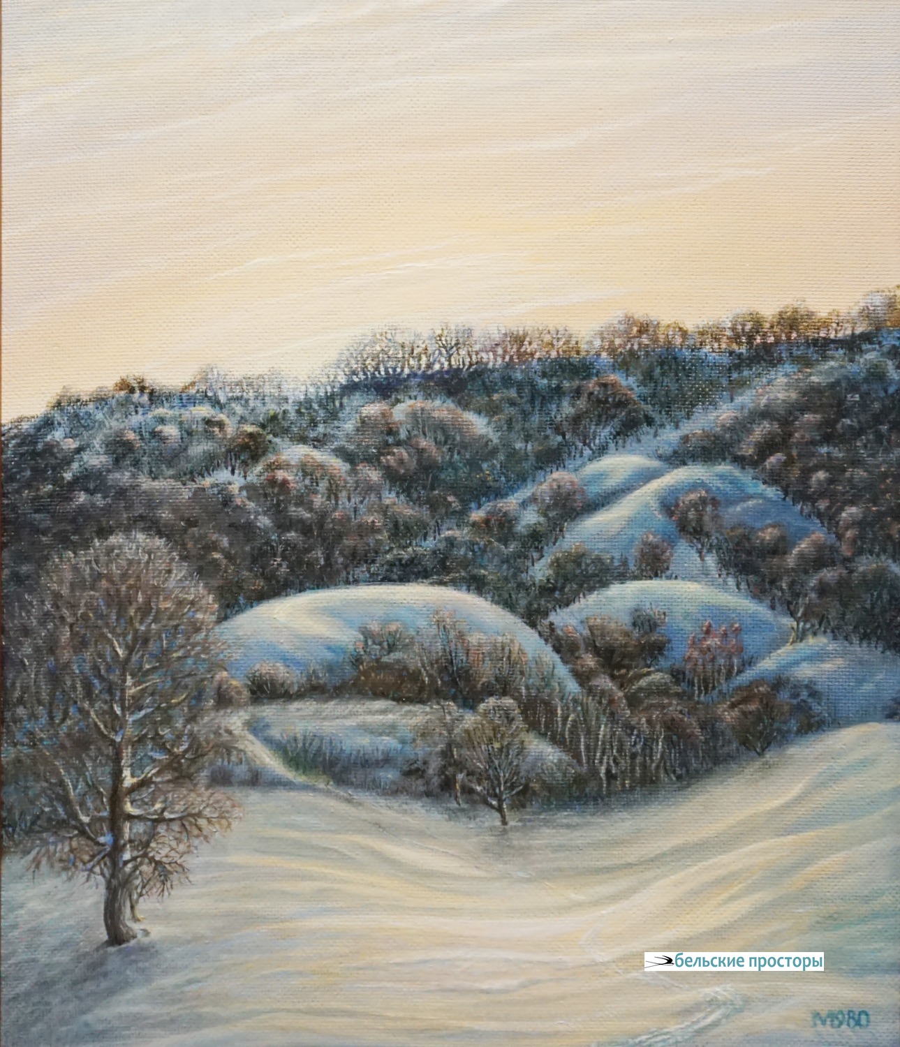 Нежность. 1980. К., м.