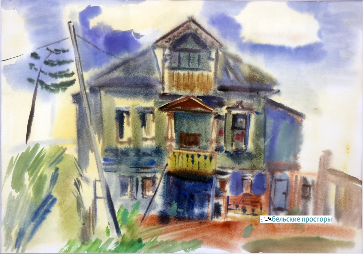 А. А. Фуфаева. Дом караванного И. И. Домнина