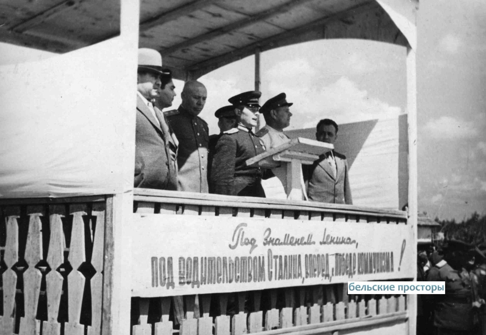 Выступает курсант Виноградов