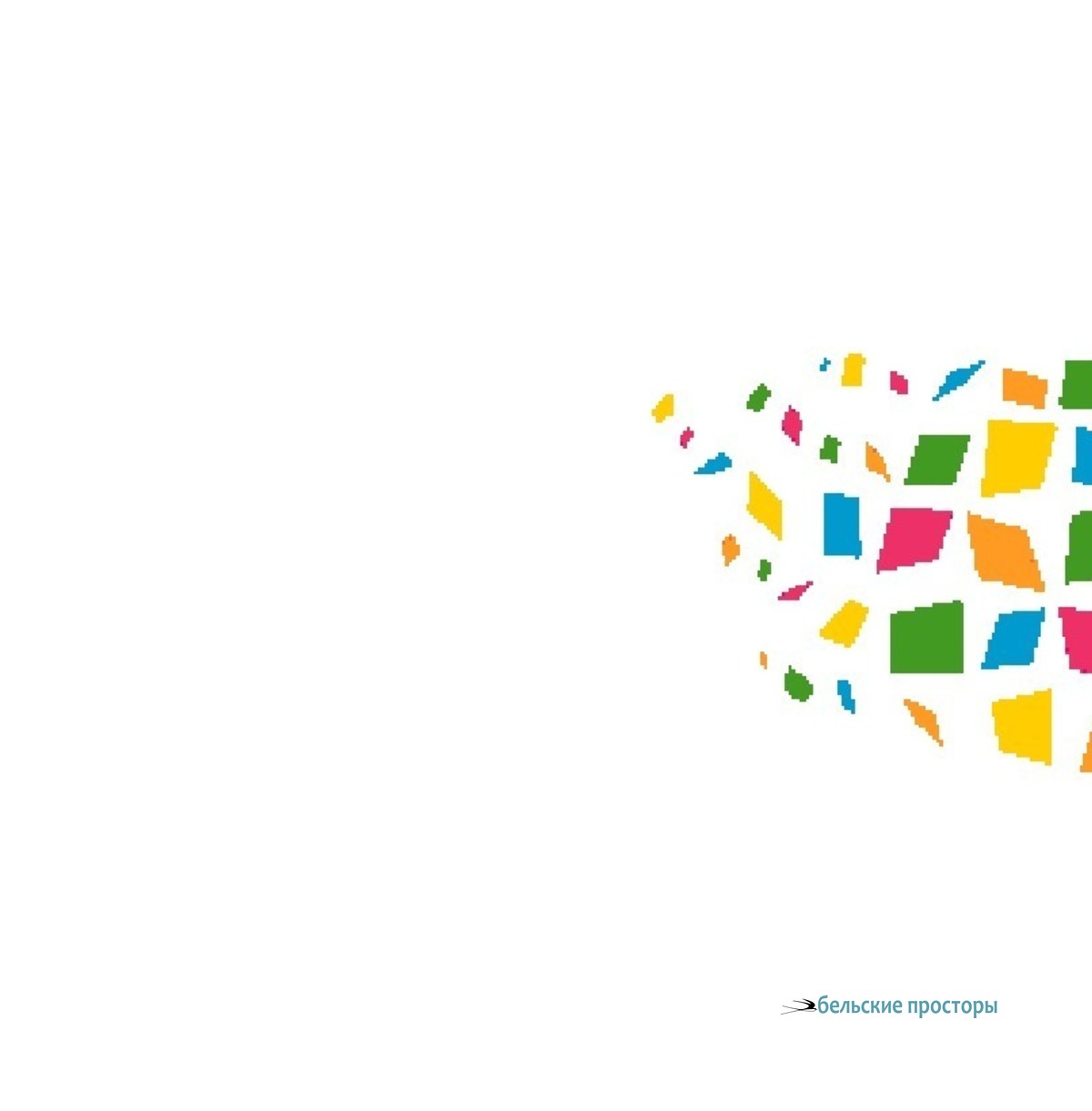 Магия звезд. 2014, лоскутное шитье