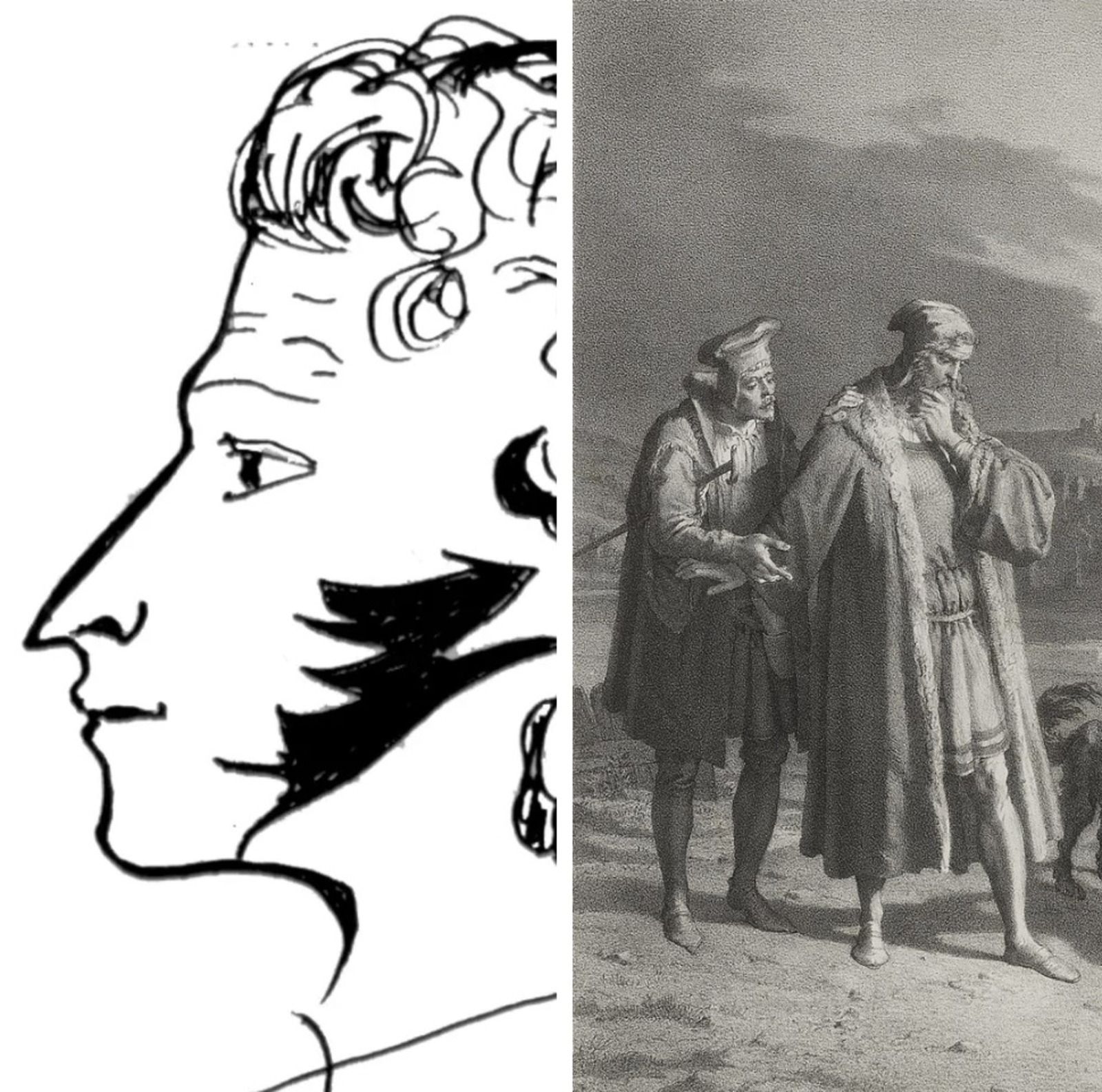 Пушкин (автопортрет) и Ф. Г. Шлик.«Фауст и Вагнер на прогулке»