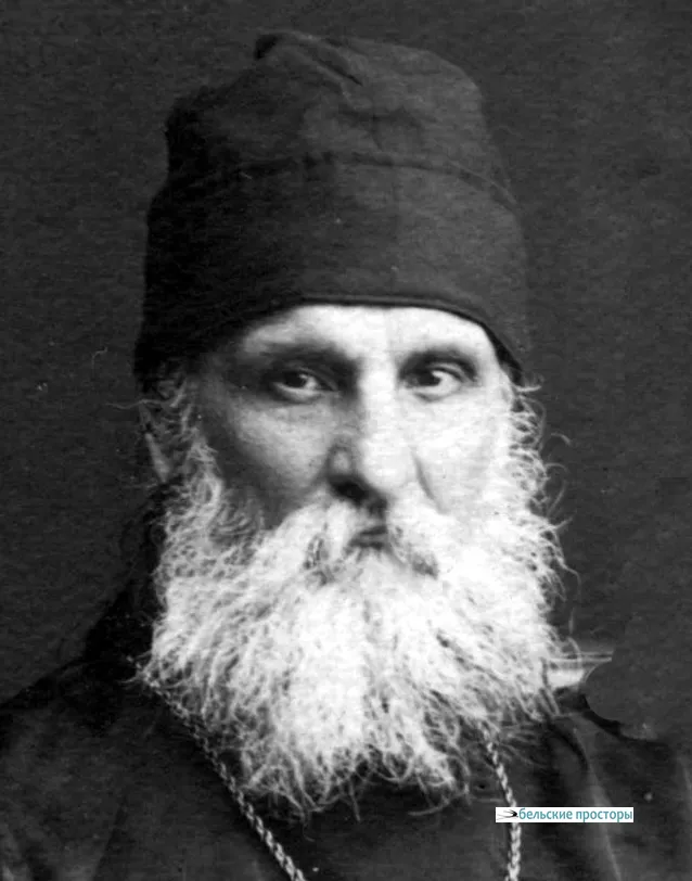 Епископ Андрей (Ухтомский)