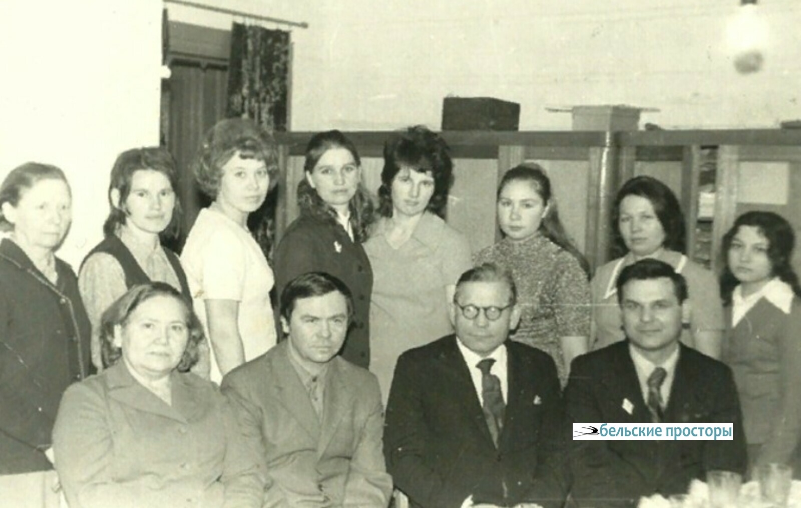 На снимке 1970-х годов учителя Аталанской школы: в первом ряду второй слева В. Г. Распутин
