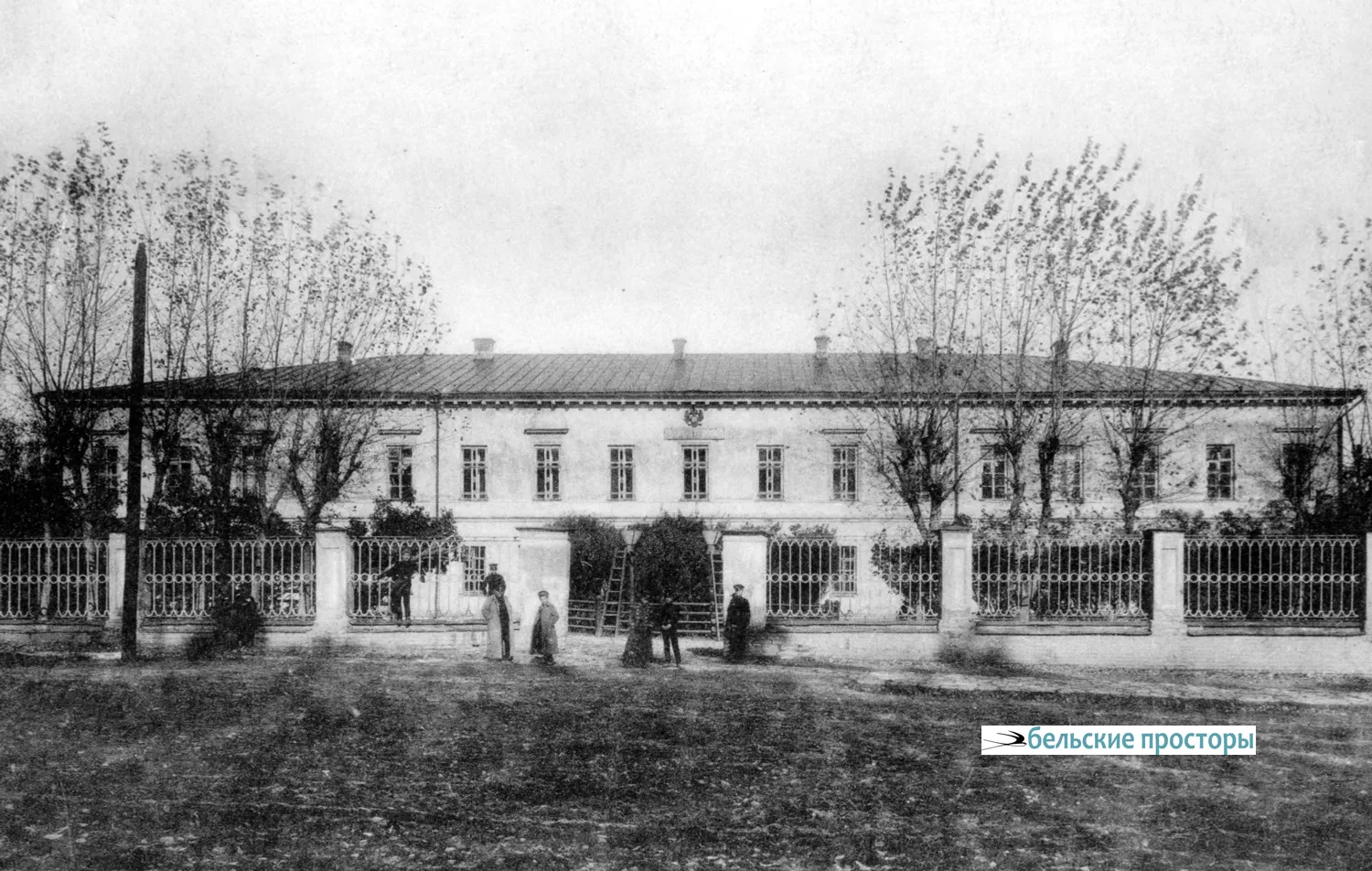 Мужская гимназия