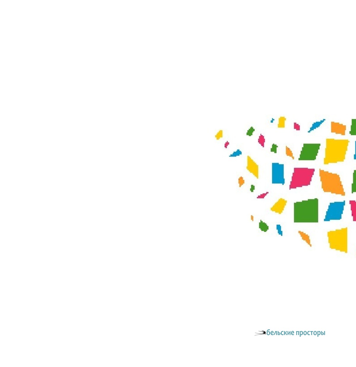 Ключ к орнаменту. 2017, лоскутное шитье