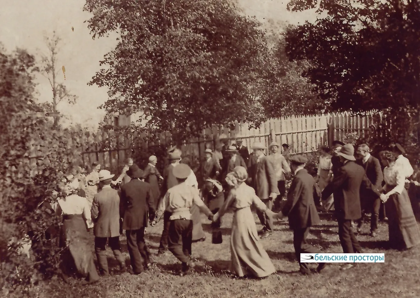 Хоровод начала прошлого века