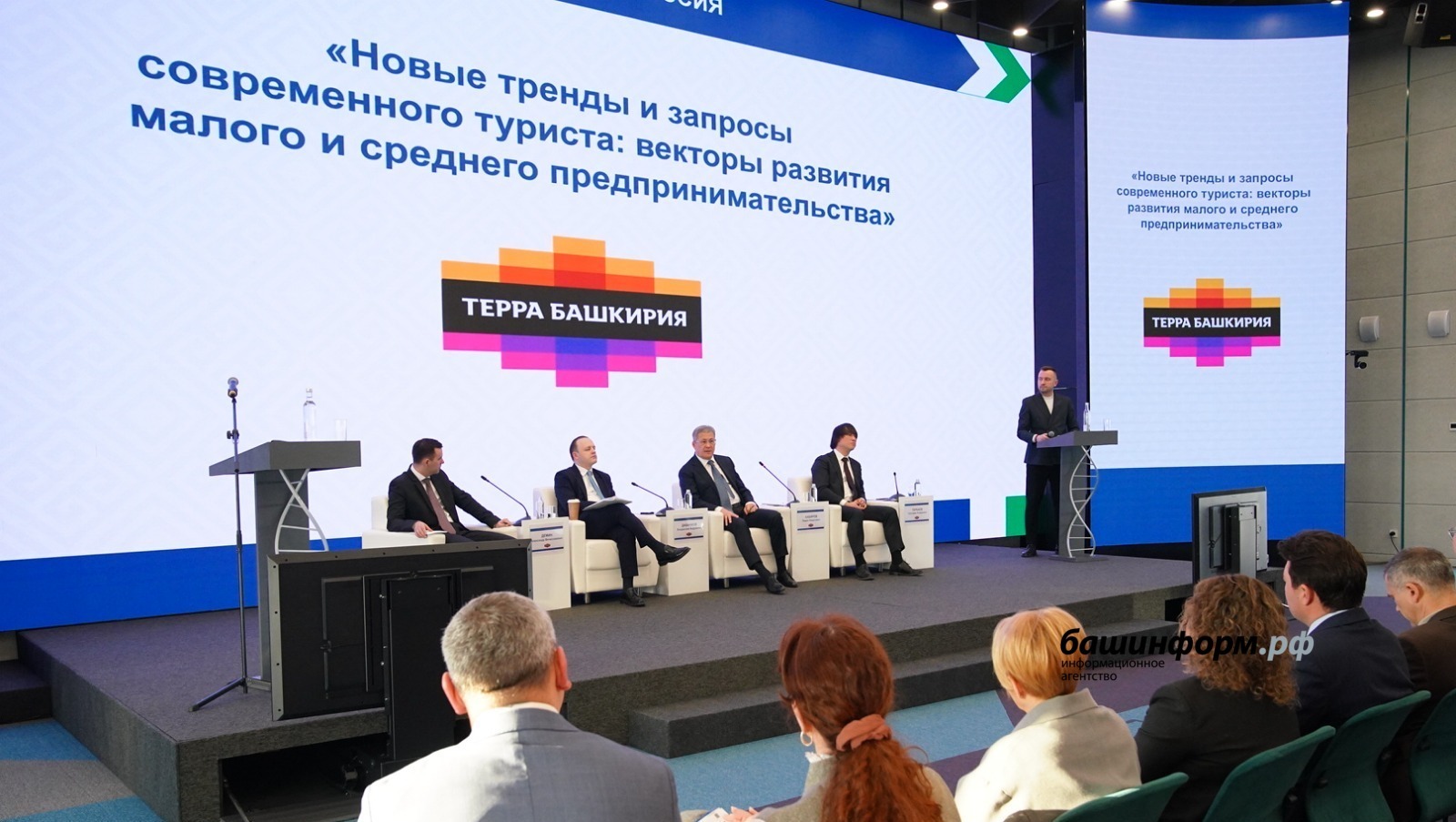 Фото: Олег Яровиков / ИА «Башинформ»