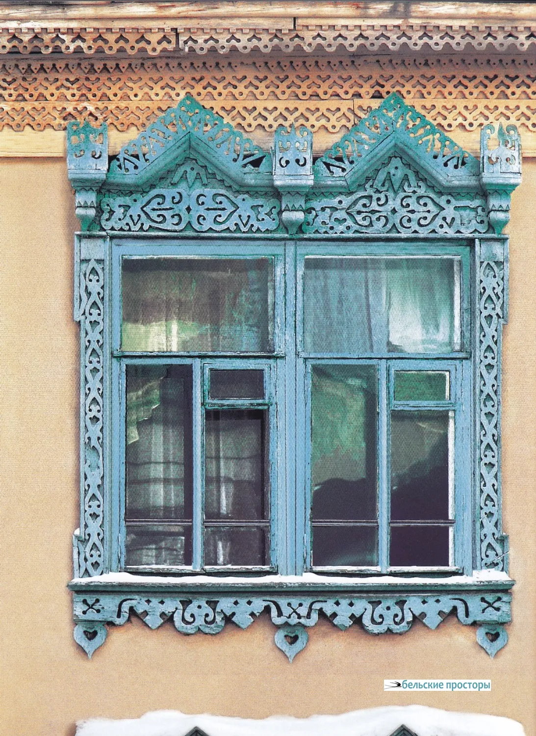 Наличники окон западного фасада дома Бессарабова, 1990-е гг.