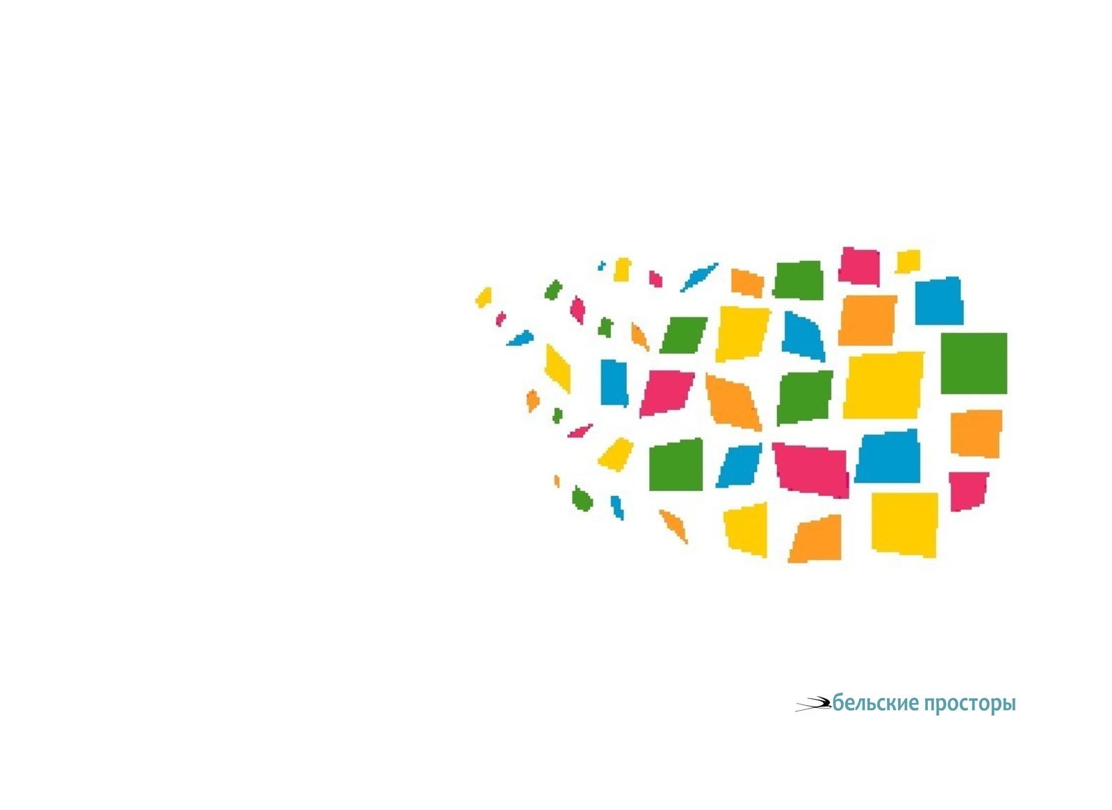 Хусаин Мазитов в роли Ильяса, спектакль «Кодаса»