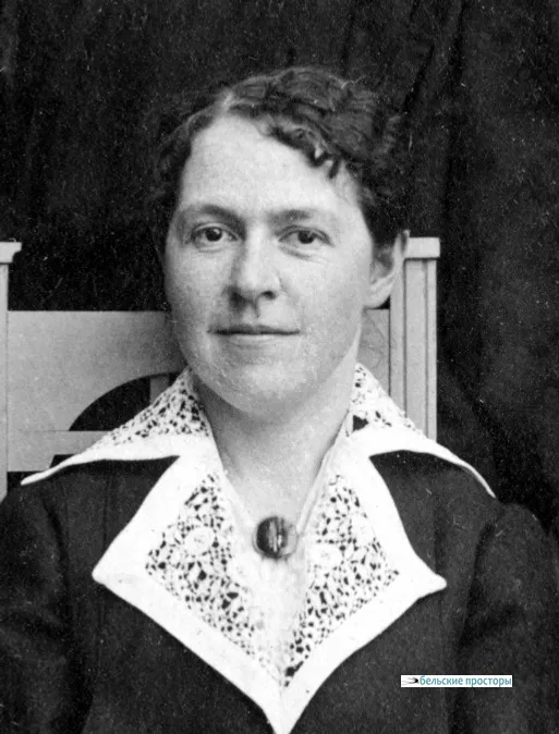 Н. Ф. Белицкая