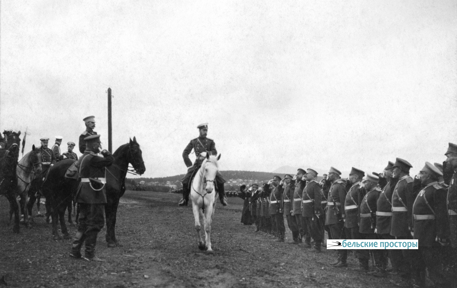 Парад в Златоусте 30. 06. 1904 г.