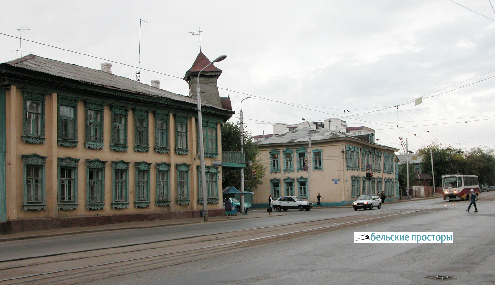 Общий вид на дома Бухартовского и Бессарабова