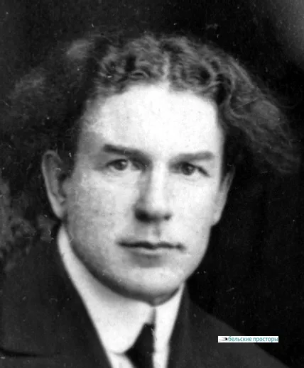 Н. Ф. Сысоев