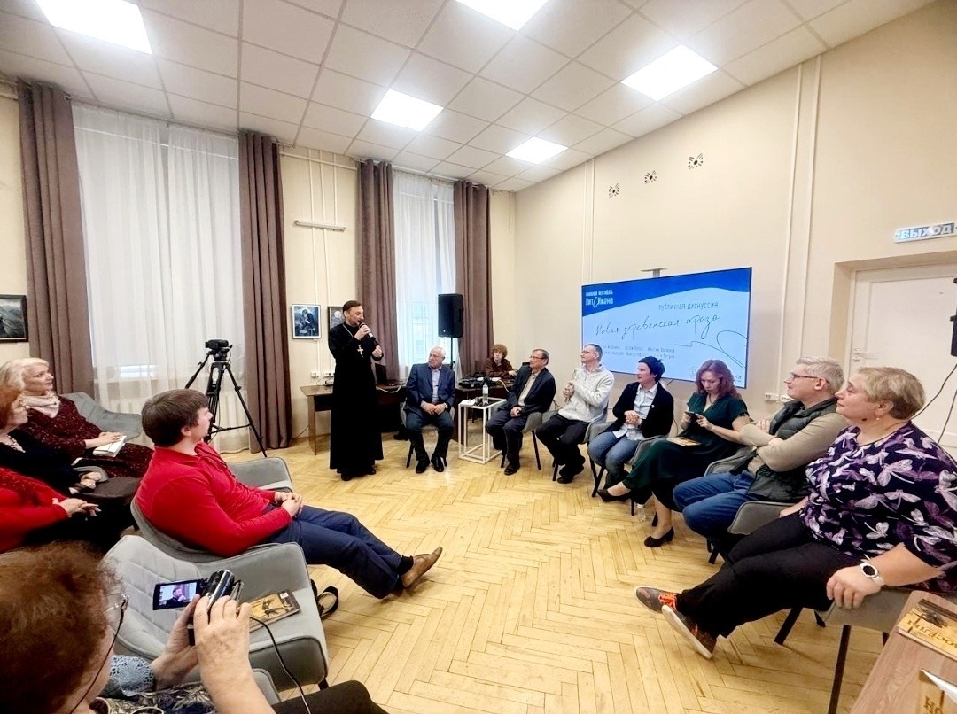 Алексей Лисняк