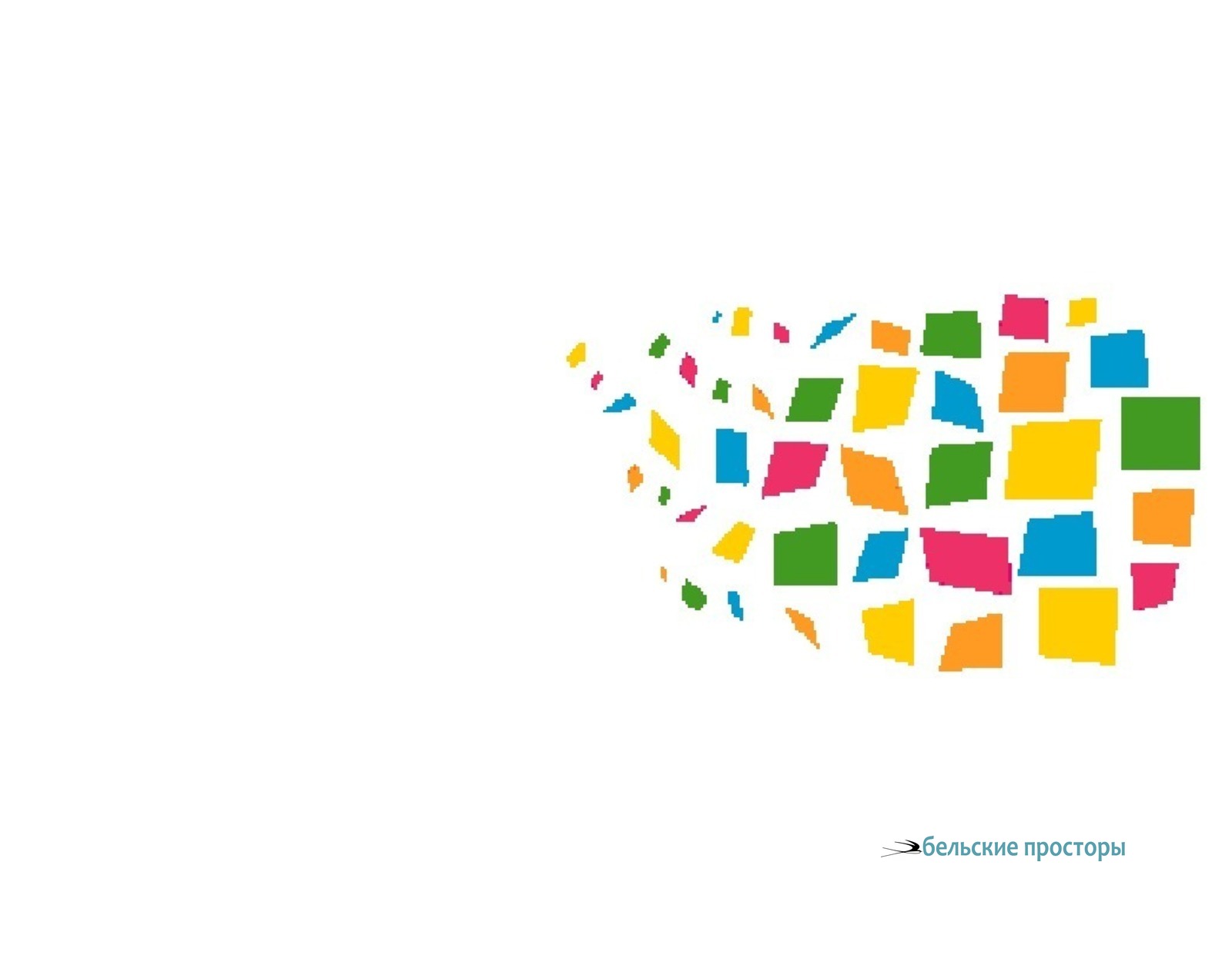 Дома М.Султановой на Воскресенской