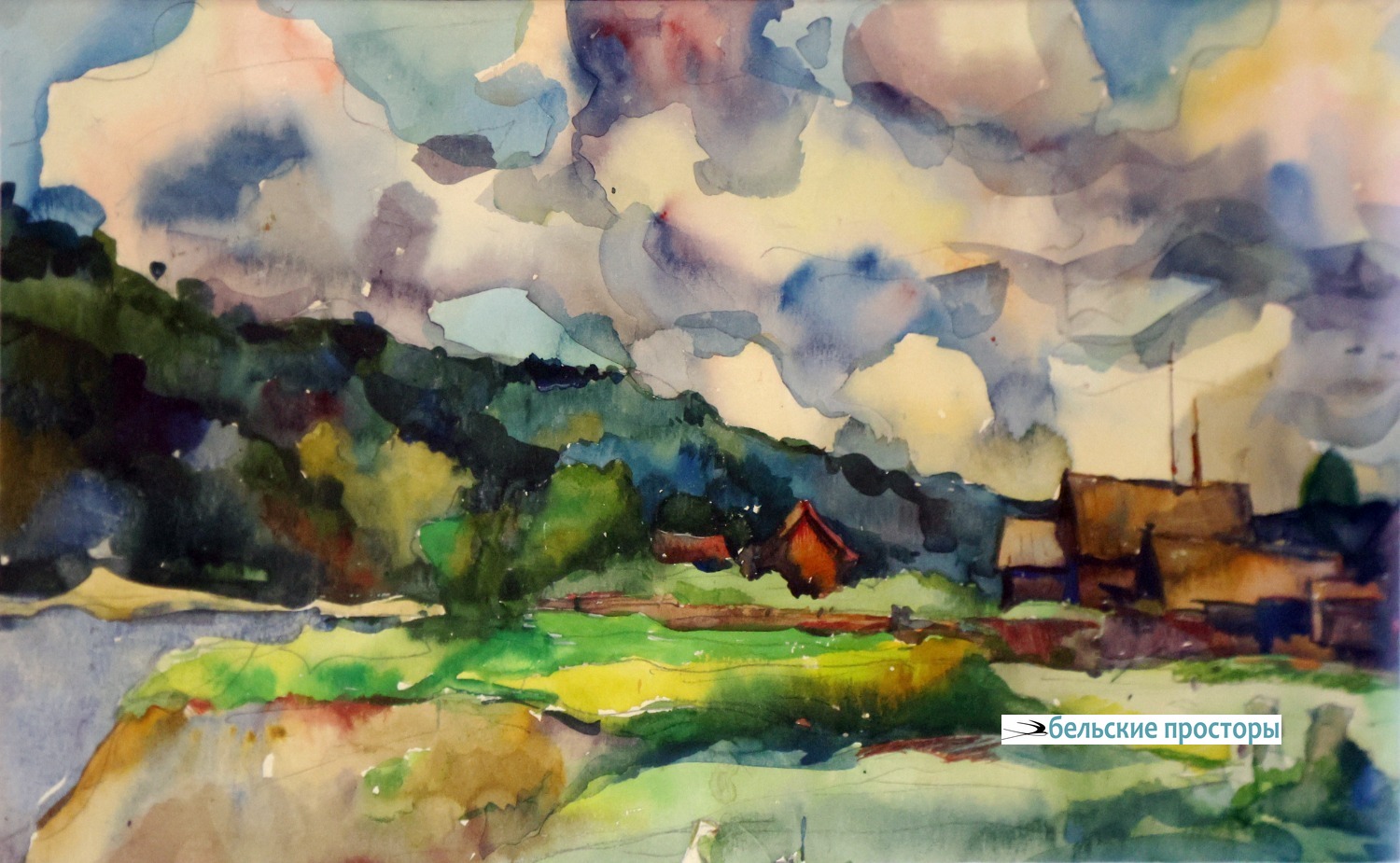 Е. М. Хоменко. Летний этюд