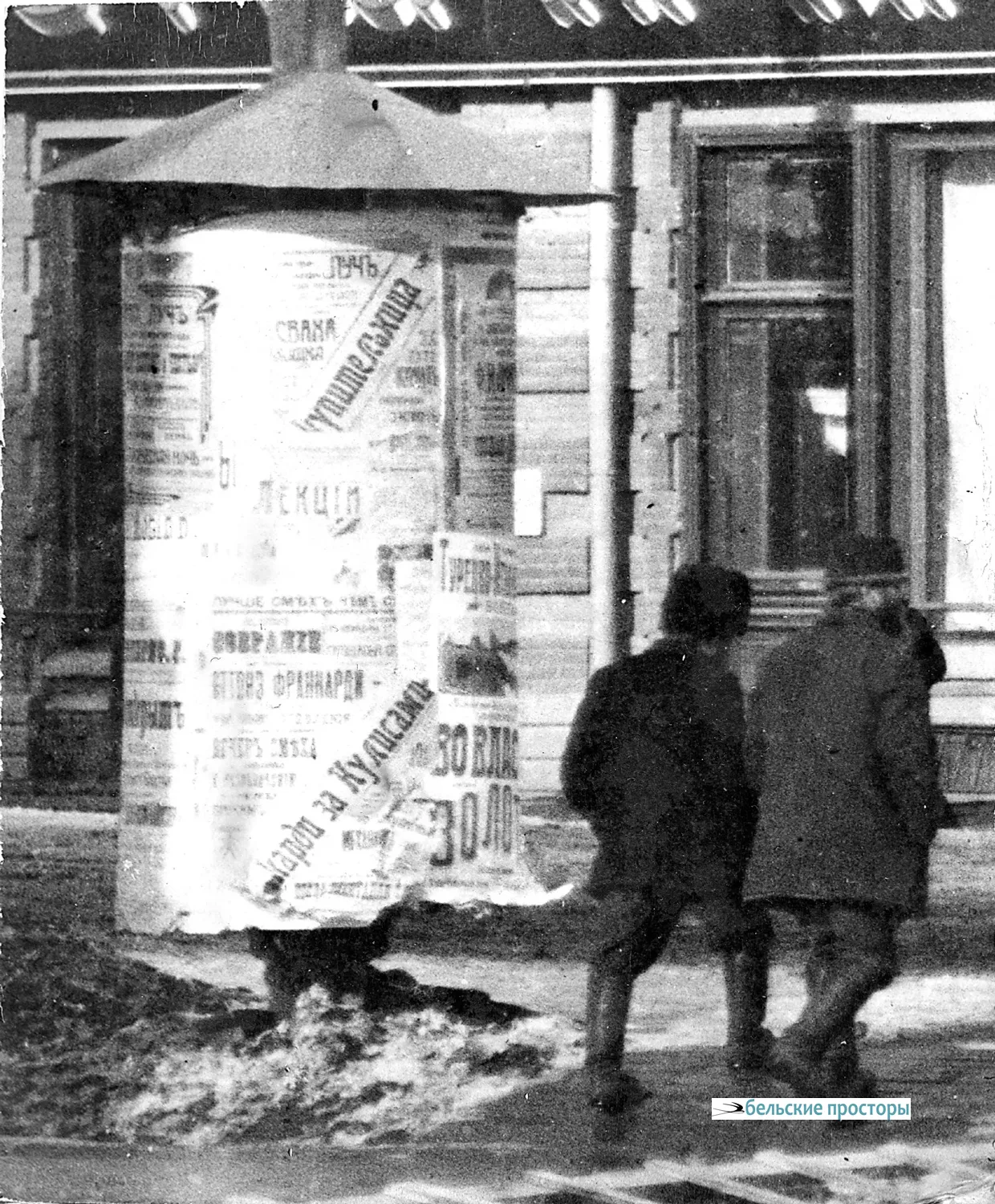 Колонна (рекламная тумба) у магазина Каримо- вых и Шамгулова