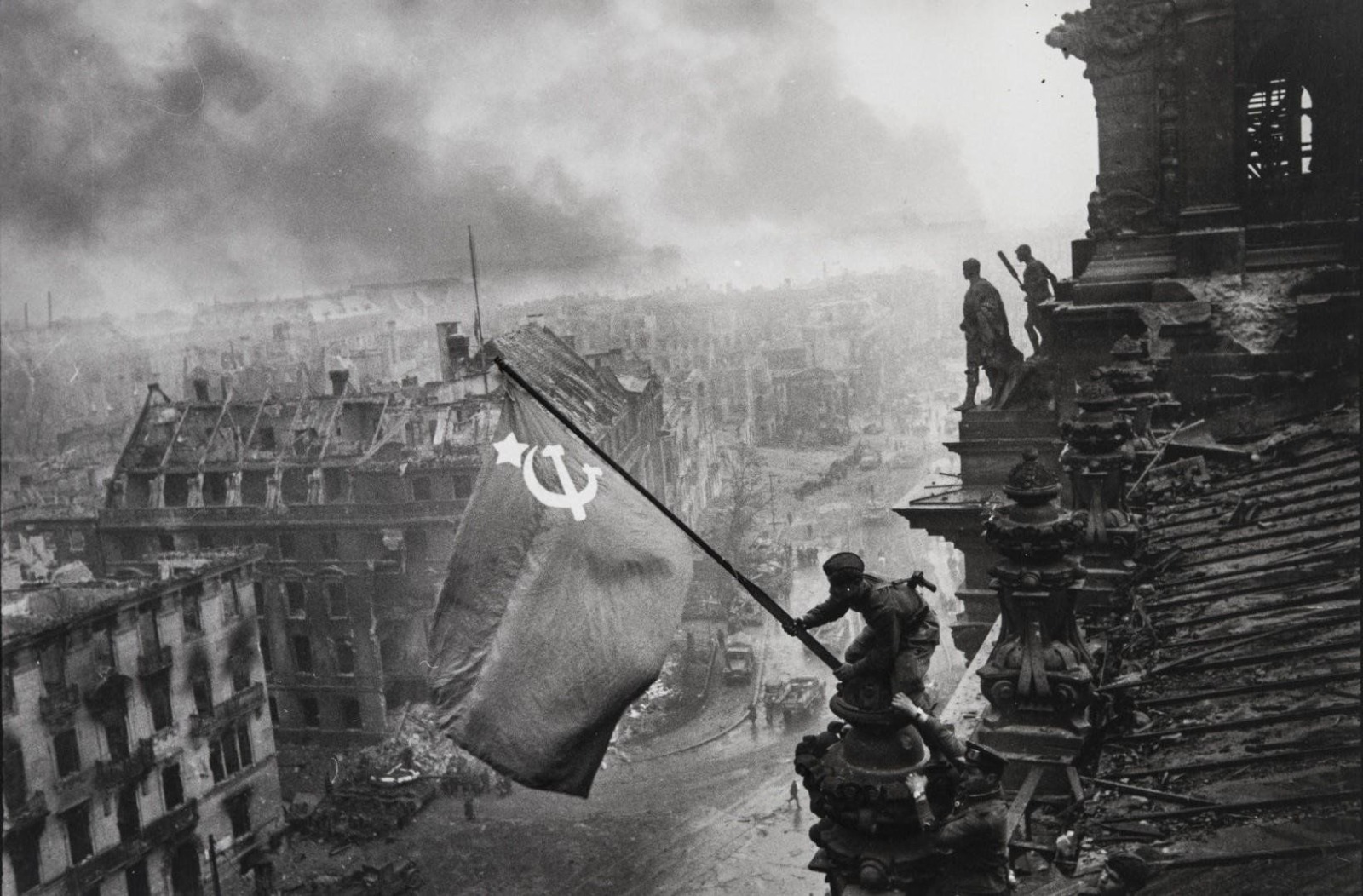 Общественное достояние