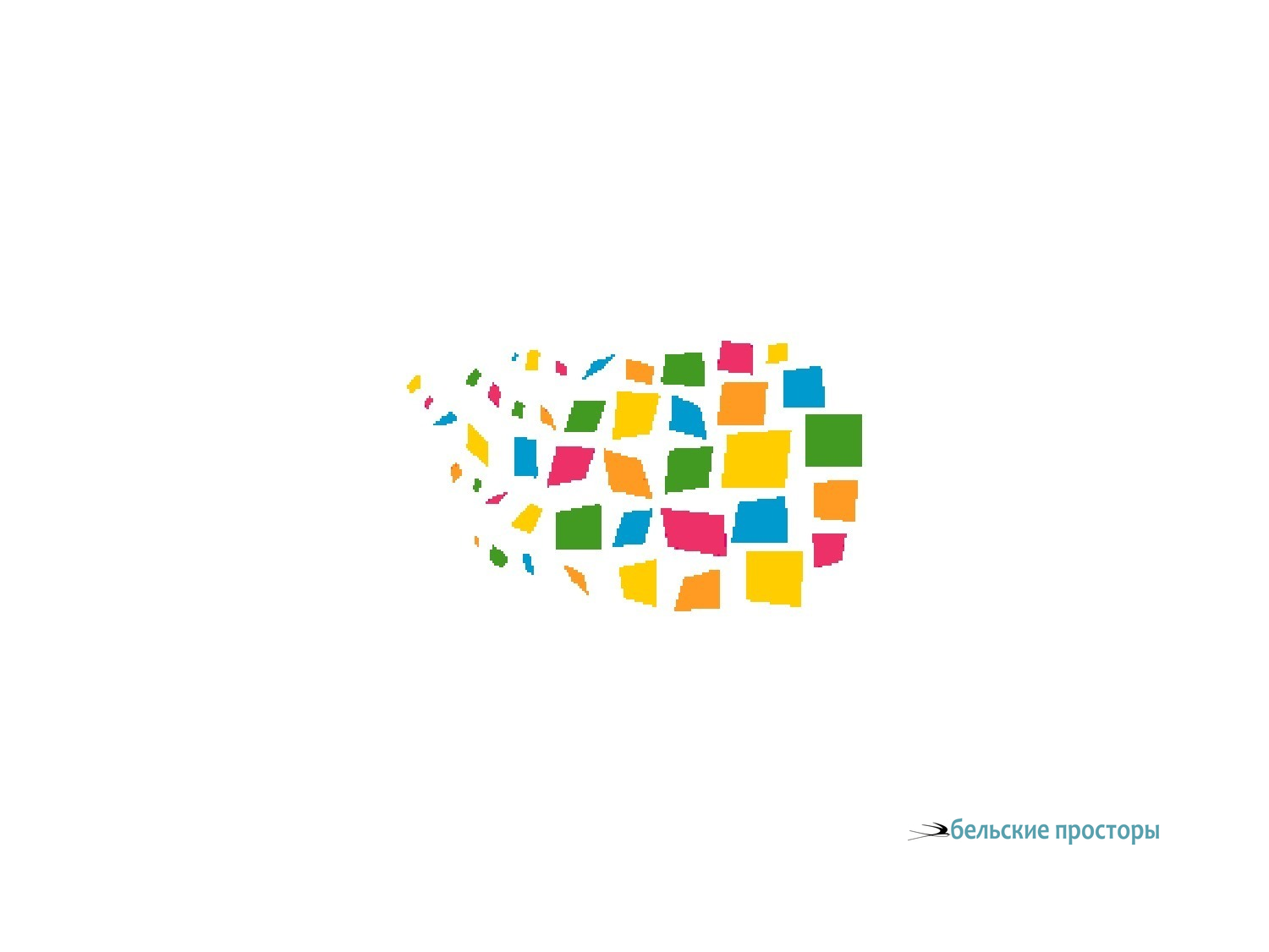 Вахитова Р.А.  Студентка БГПУ им. Акмуллы Татьяна Кузнецова