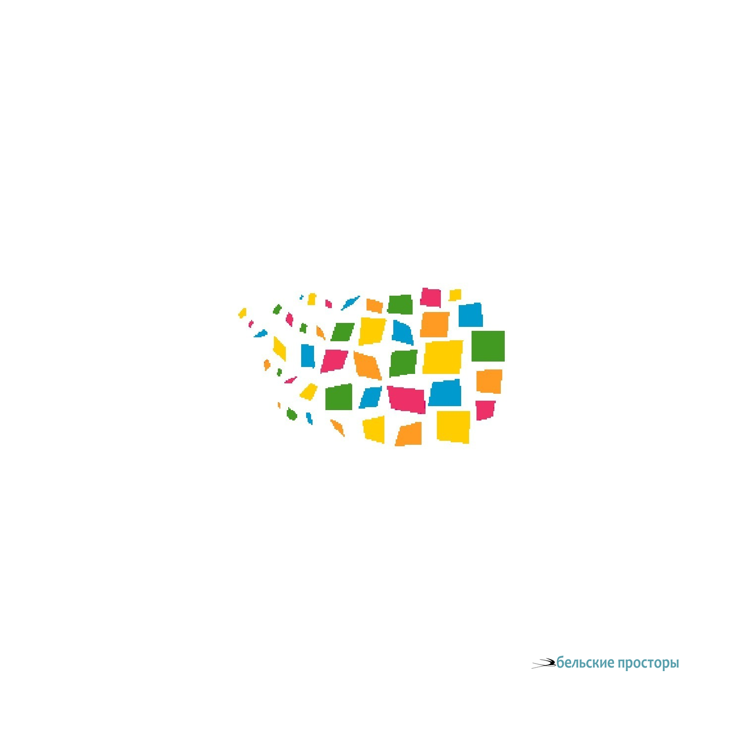 Облако. Турбек