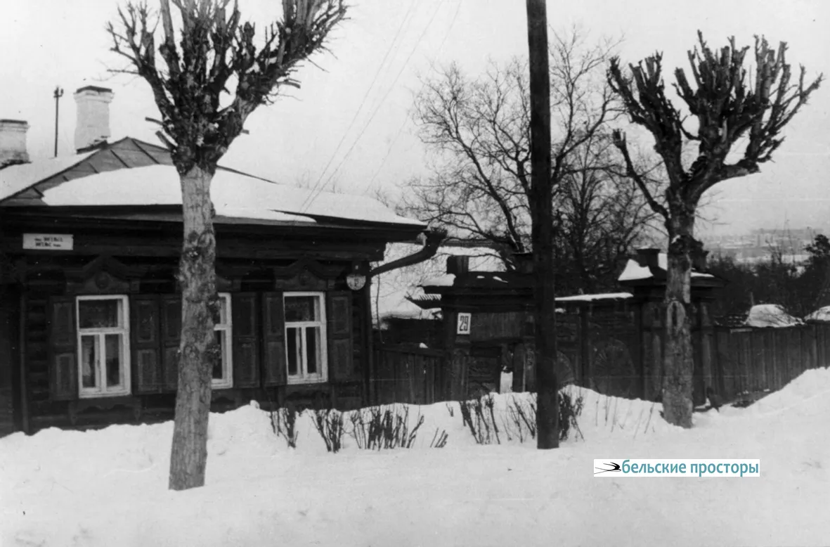 Дом тёти Клавы и дяди Вани в г. Уфе по улице Энгельса , 29